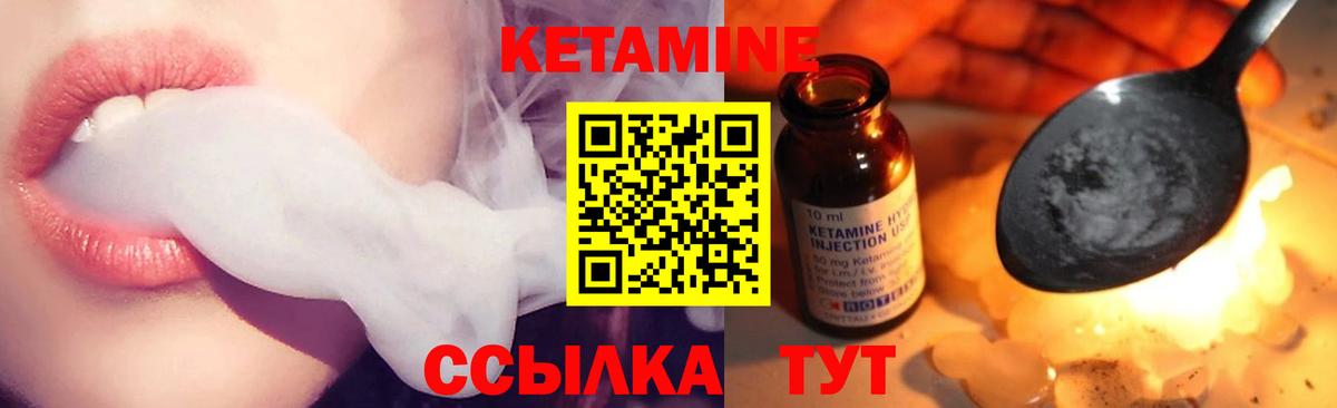 МЕФ Кисловодск