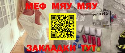 амфетамин Коммунар