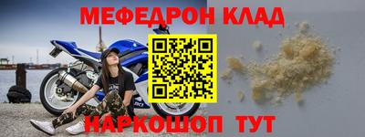 амфетамин Коммунар