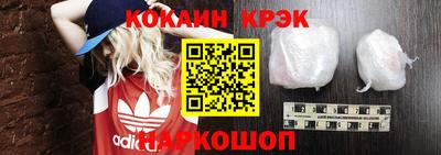 амфетамин Коммунар
