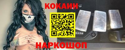 амф Комсомольск-на-Амуре