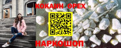 дурь Краснодар