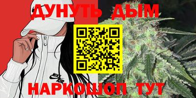 амфетамин Коммунар