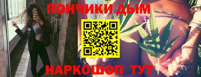 амфетамин Коммунар