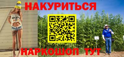амфетамин Коммунар