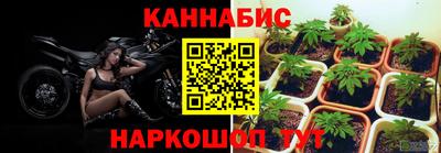 амфетамин Коммунар