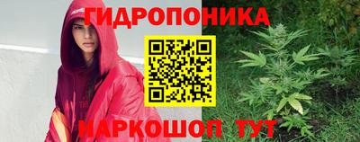амф Комсомольск-на-Амуре