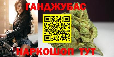 амфетамин Коммунар