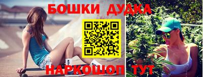 амф Комсомольск-на-Амуре