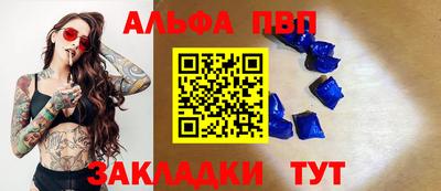 дурь Краснодар