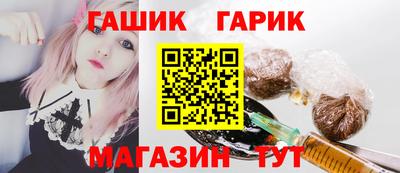 амфетамин Коммунар