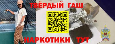 амфетамин Коммунар