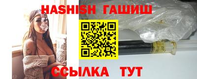 амф Комсомольск-на-Амуре