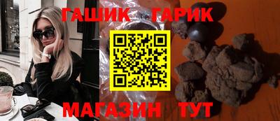 амфетамин Коммунар