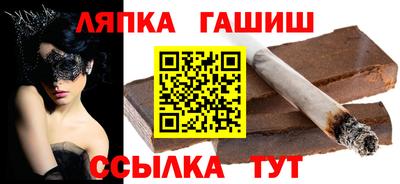 амфетамин Коммунар