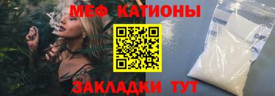гашиш Краснокаменск